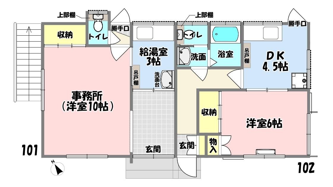 コスモコアアネックス1階
