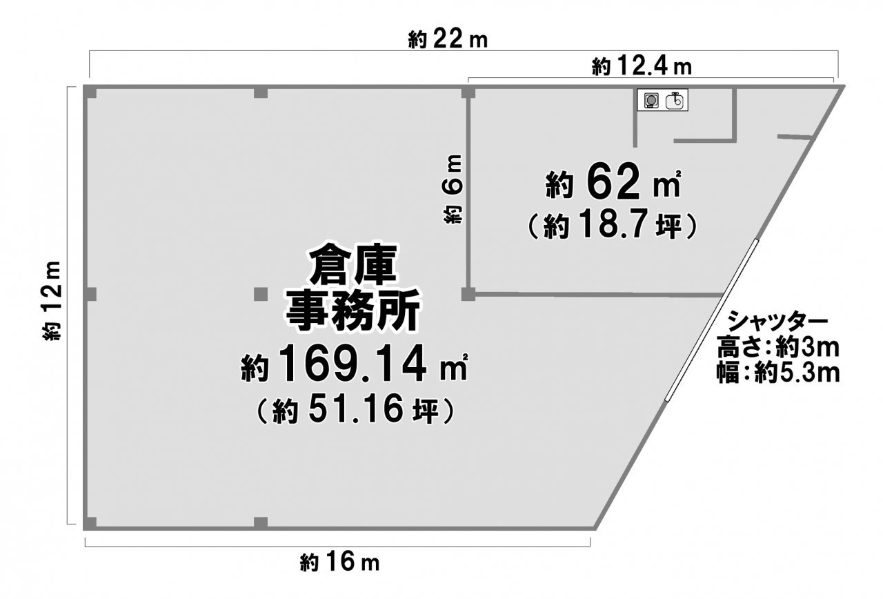 東新小岩2-28貸倉庫・事務所
